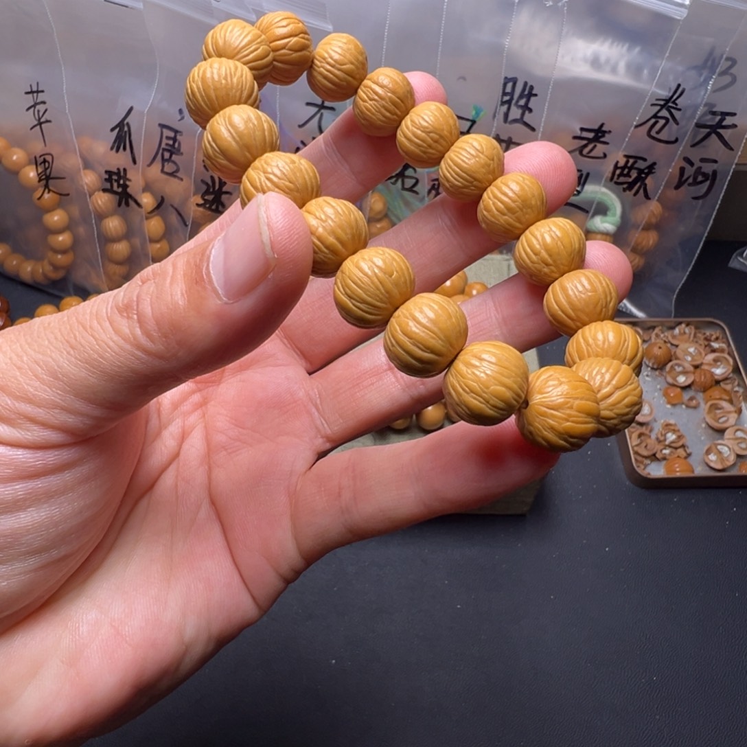 手串猴头核桃啊啊啊啊啊啊啊啊啊啊啊啊啊啊