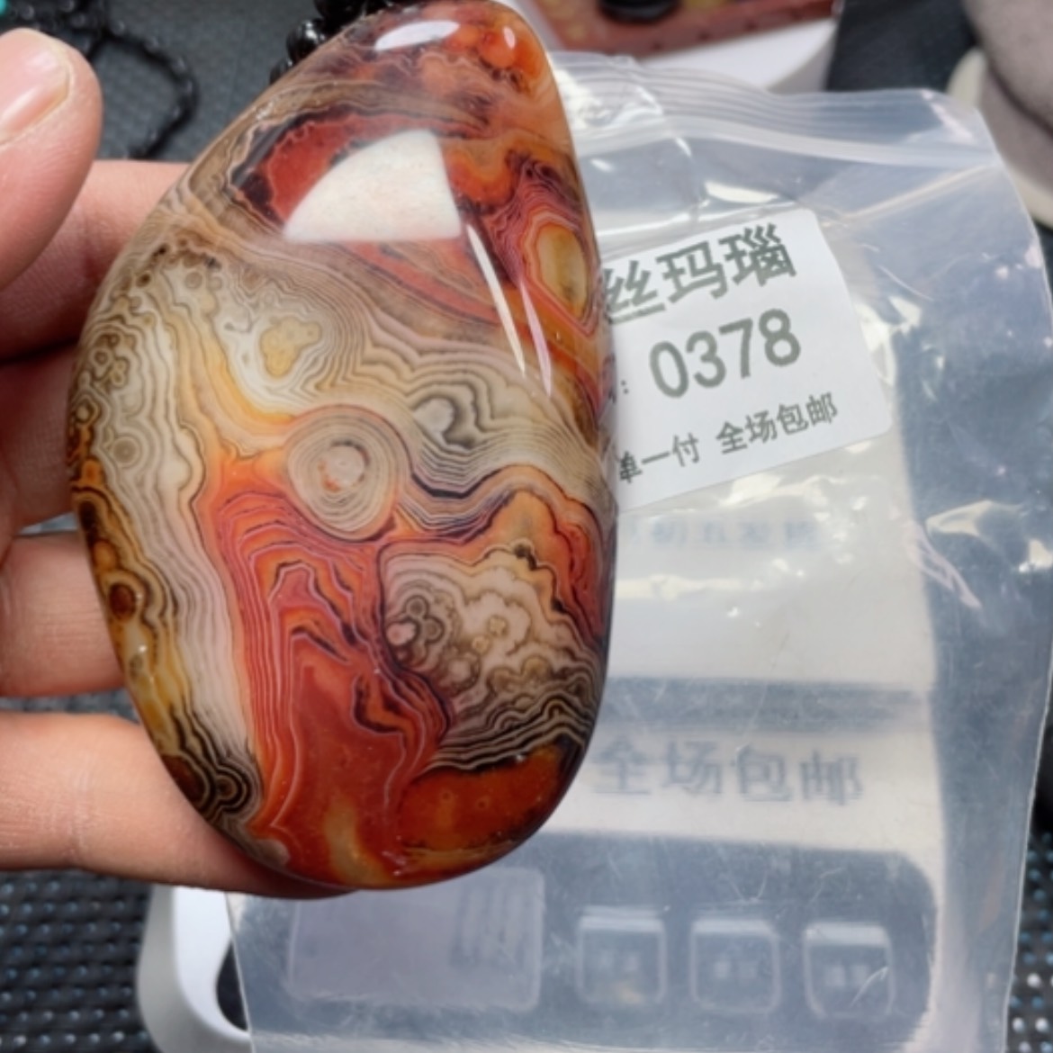 【闪购商品】玛瑙/玉髓颈饰未镶嵌