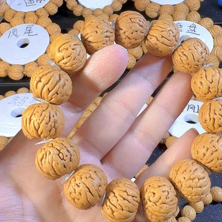 桃核吊坠19➕肉纹元宝，