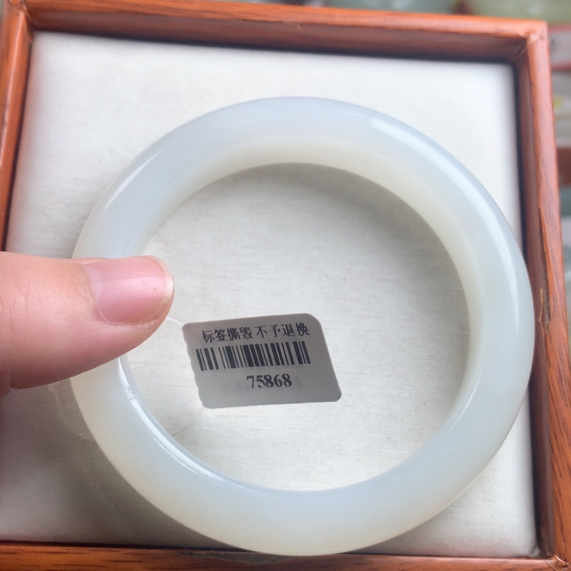 【闪购商品】和田玉手镯未镶嵌