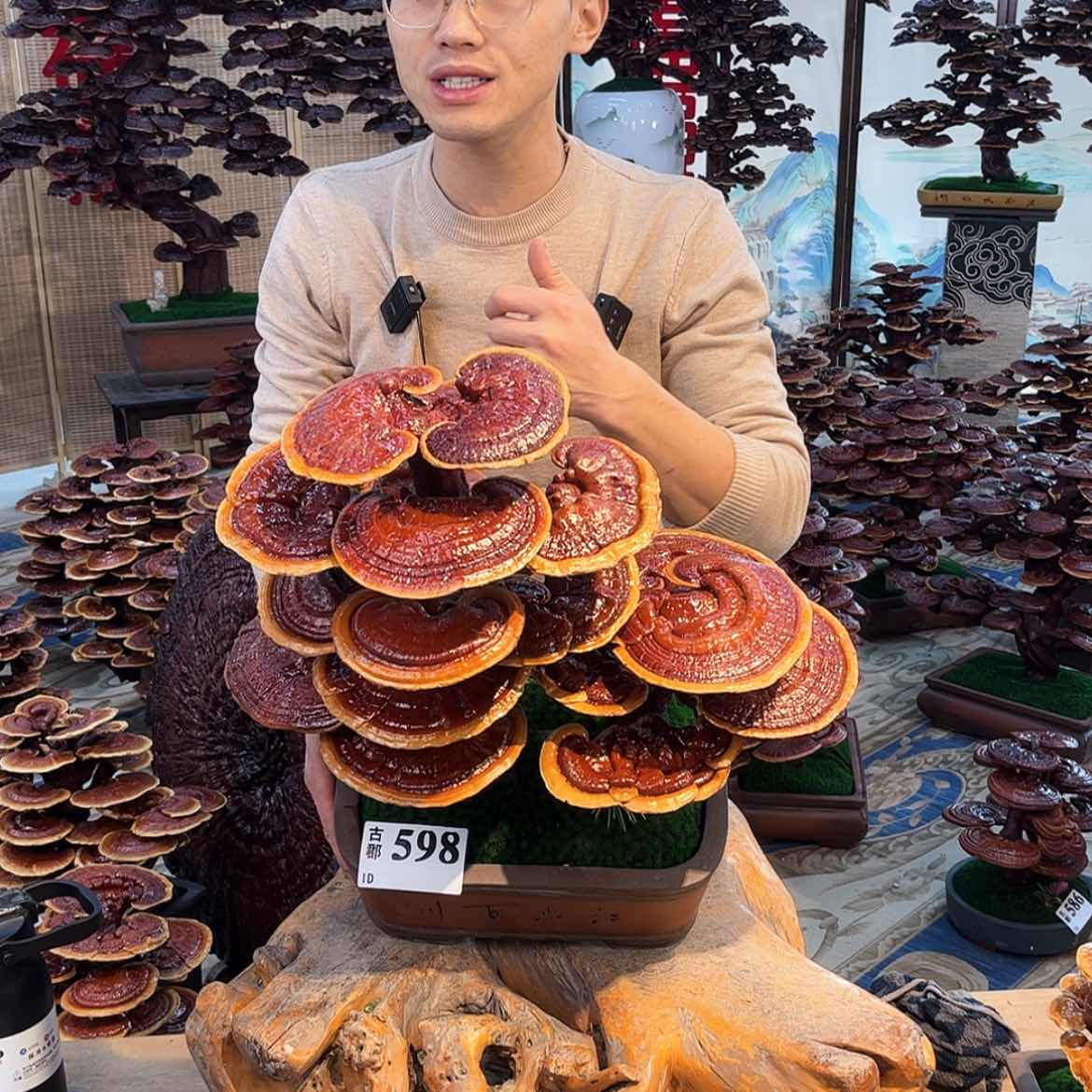 【闪购商品】888888