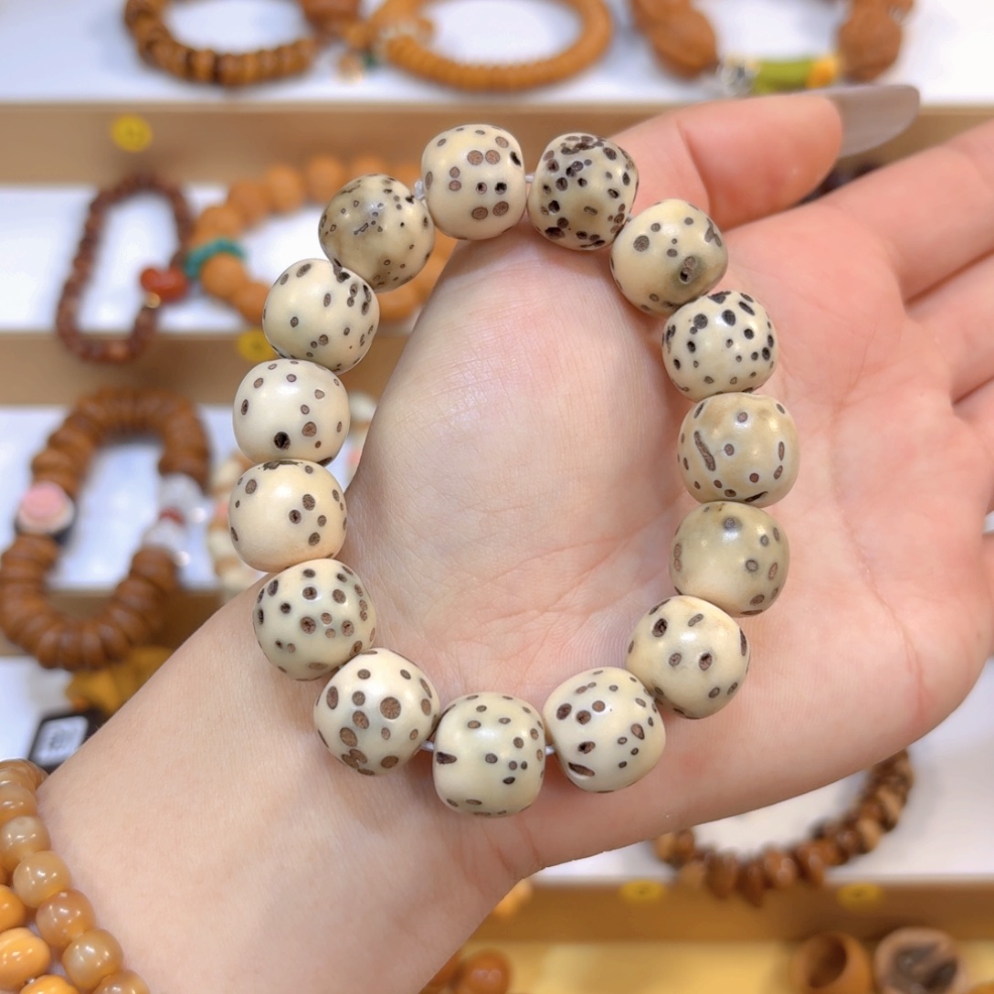 星月菩提吊坠千眼菩提