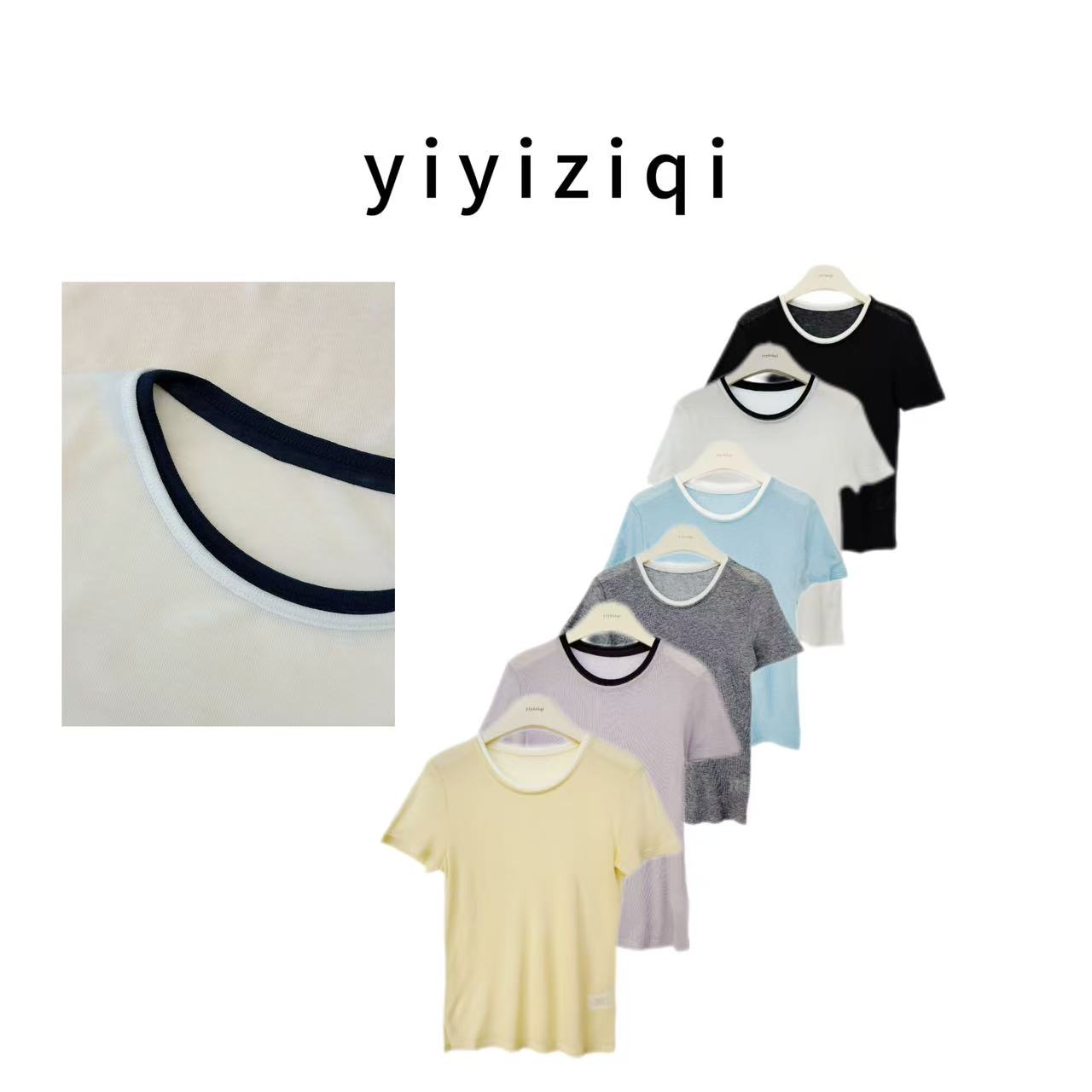 阿洁yiyiziqi【旷野】莱赛尔天丝羊毛网红百搭圆领短袖薄款8623