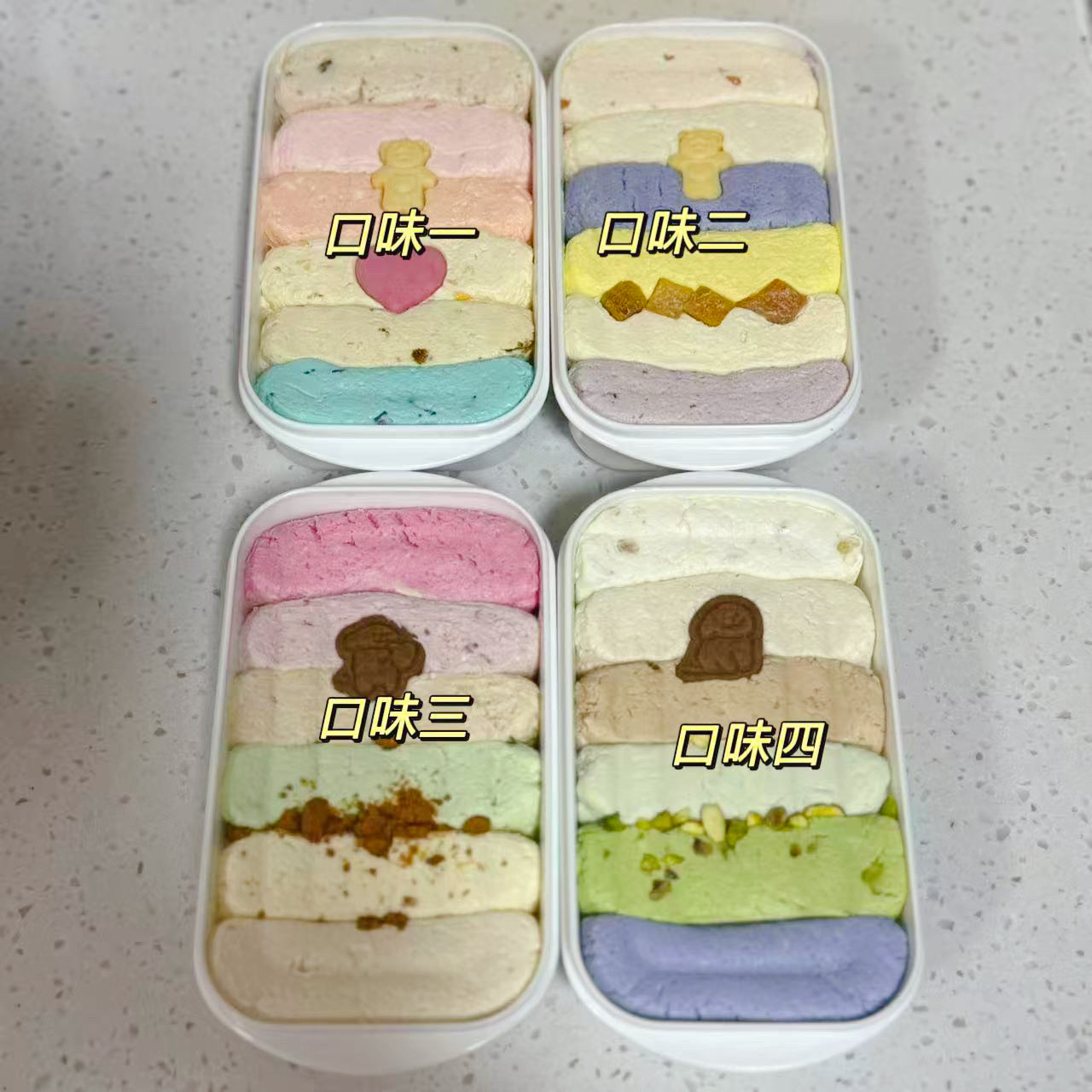 小花家六拼甜品盒子蛋糕下午茶零食