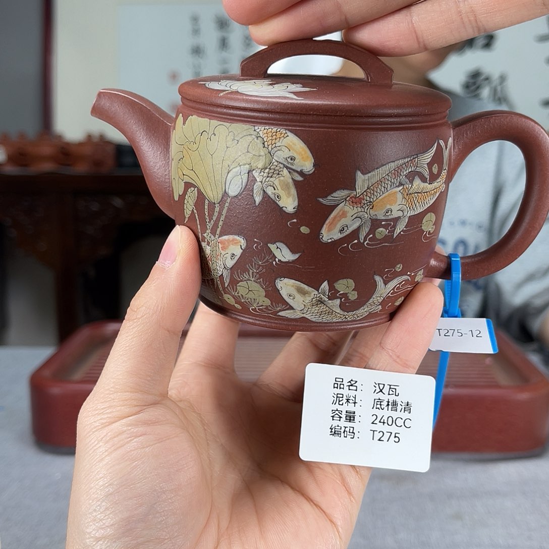 紫砂茶壶方圆紫砂