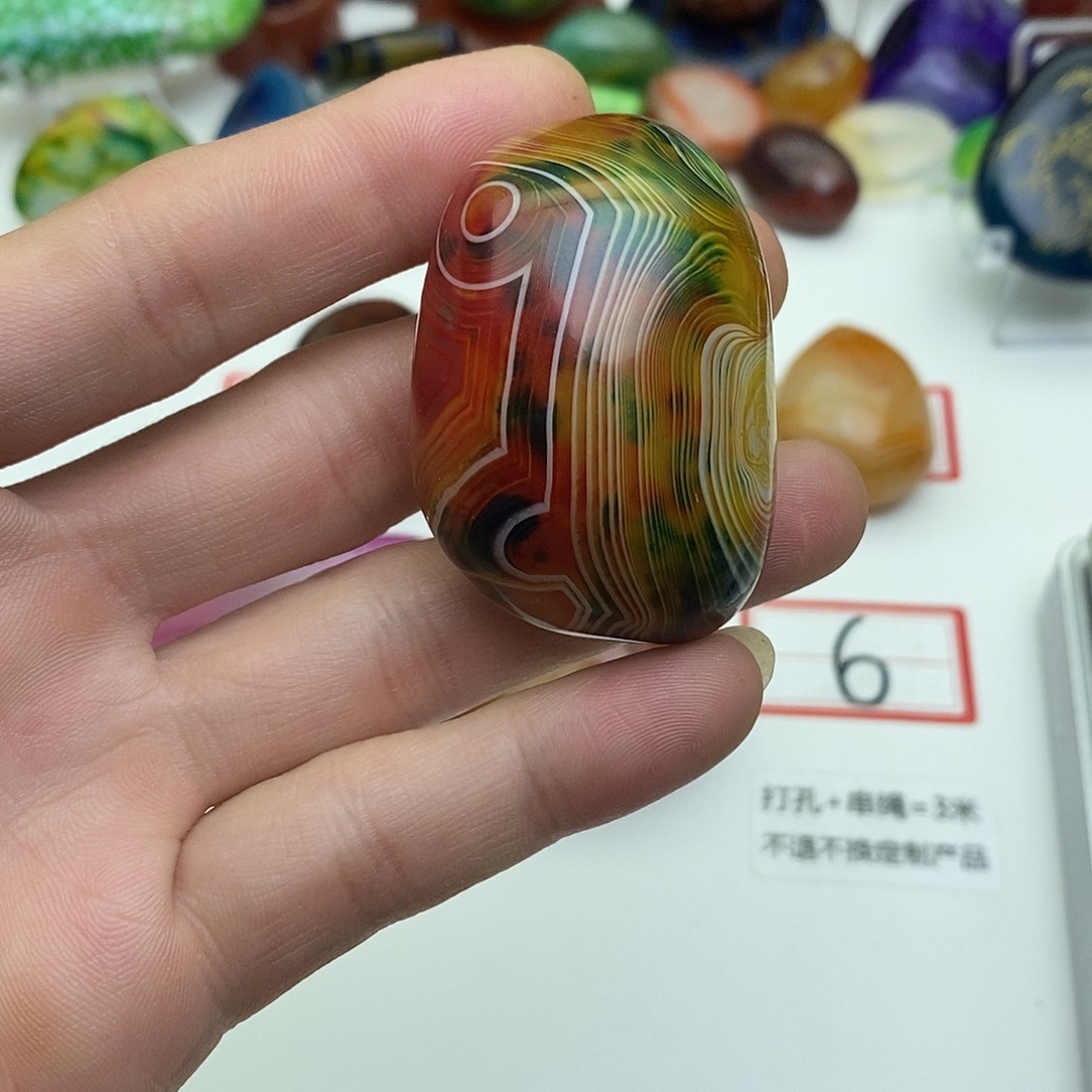 玛瑙/玉髓未镶嵌珠宝奇石