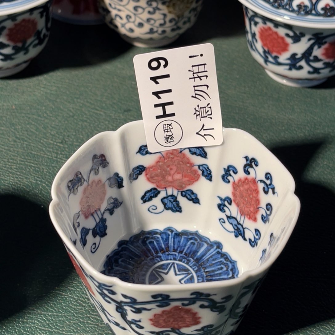 119 半月陶瓷半月陶瓷