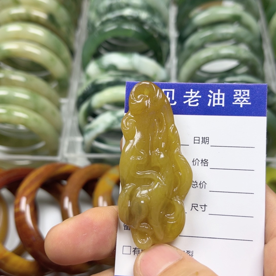 透闪石-蛇纹石玉手镯未镶嵌