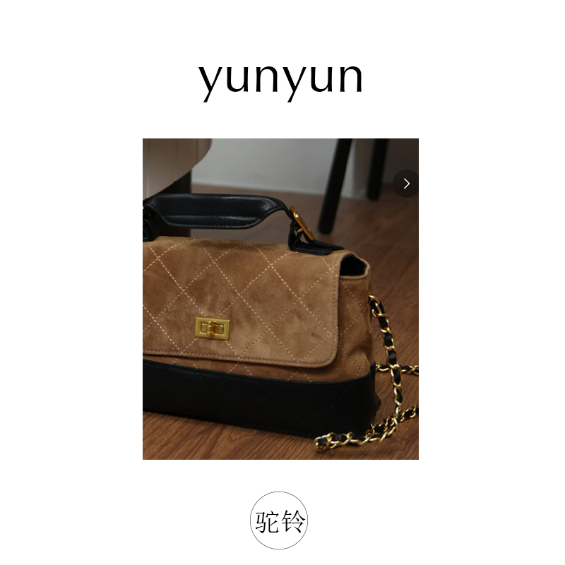 芸芸【驼铃】法式复古轻奢单根嘻哈风斜挎包侘寂风时尚水桶包#6665