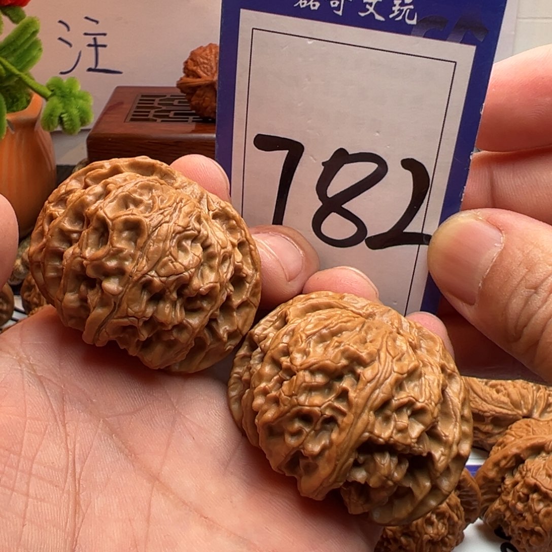文玩核桃把件全品苹果园44.5尺寸782号