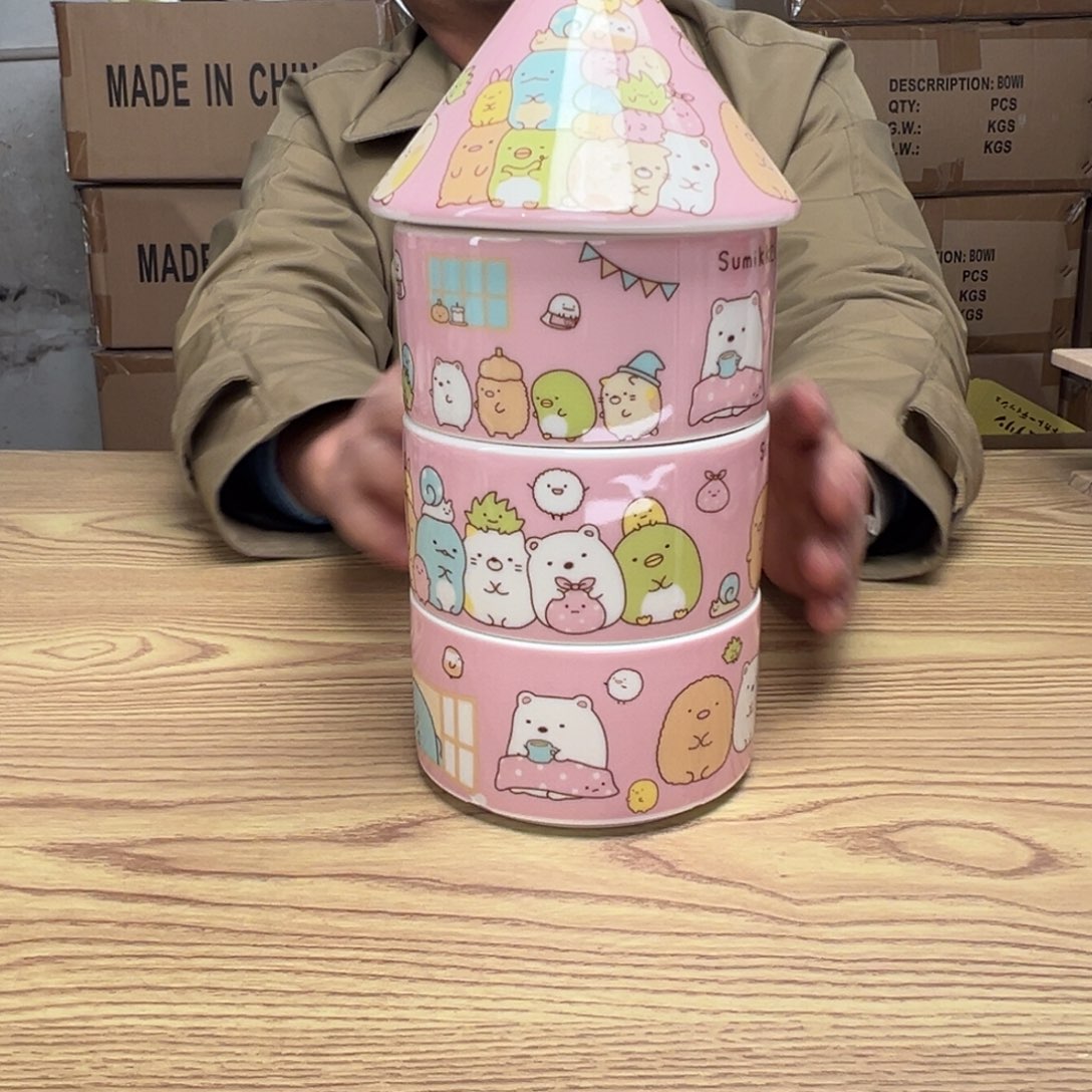 碟这个世界都是微瑕