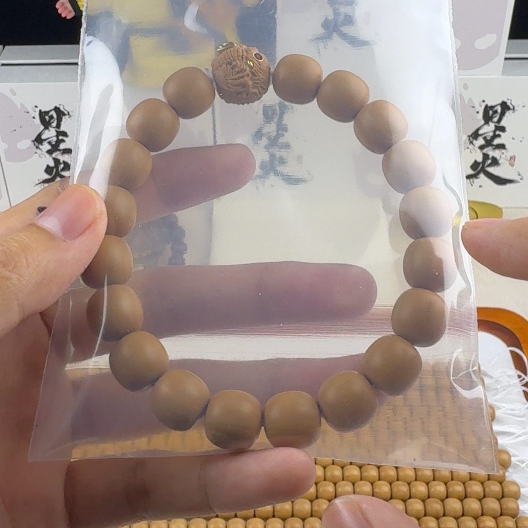 方***，猴头核桃手串猴头老型全品无暇龙岩料