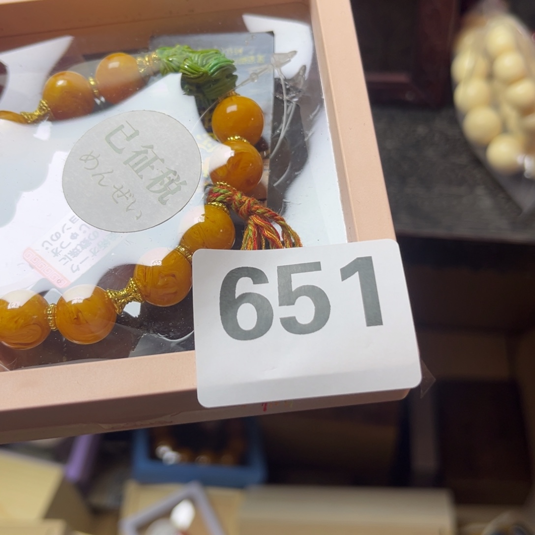 真***.大叶紫檀（黑酸枝木类）