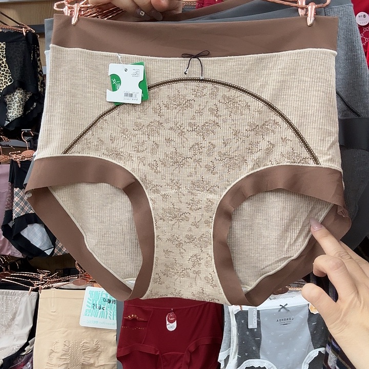 女士内裤自选3条装 