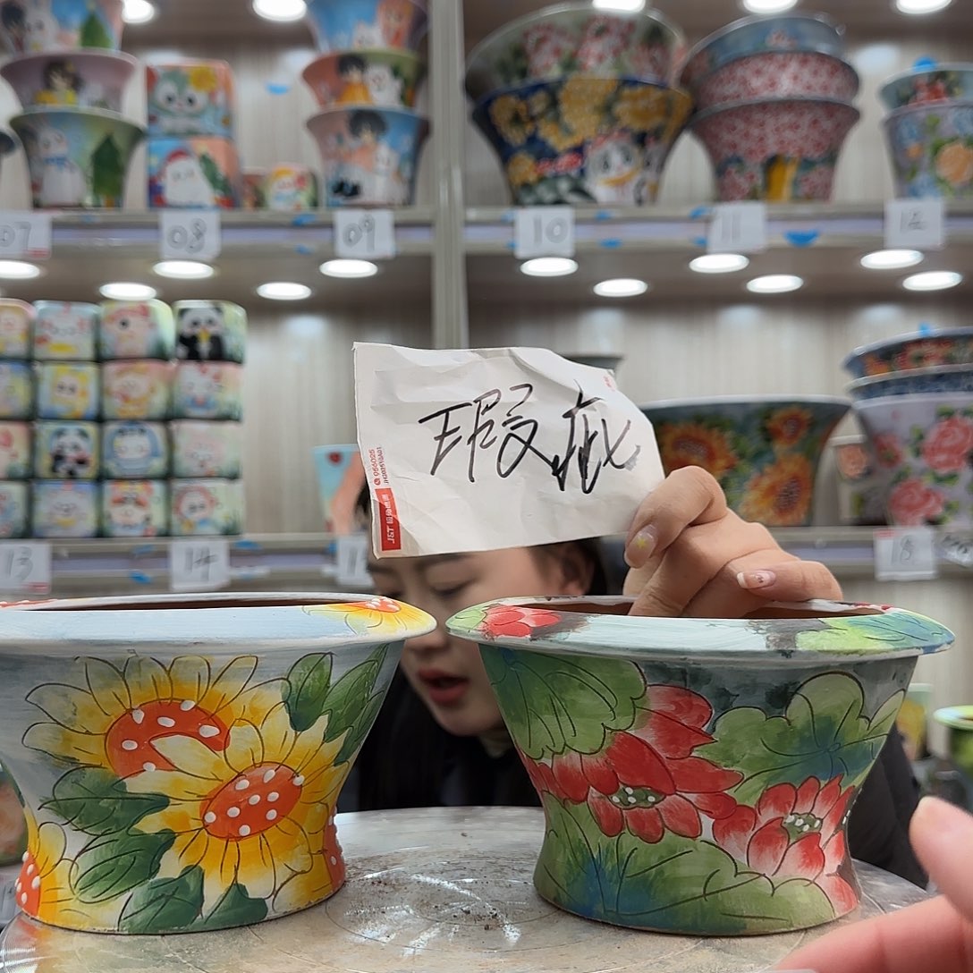 陶摆件瑕疵瑕疵864