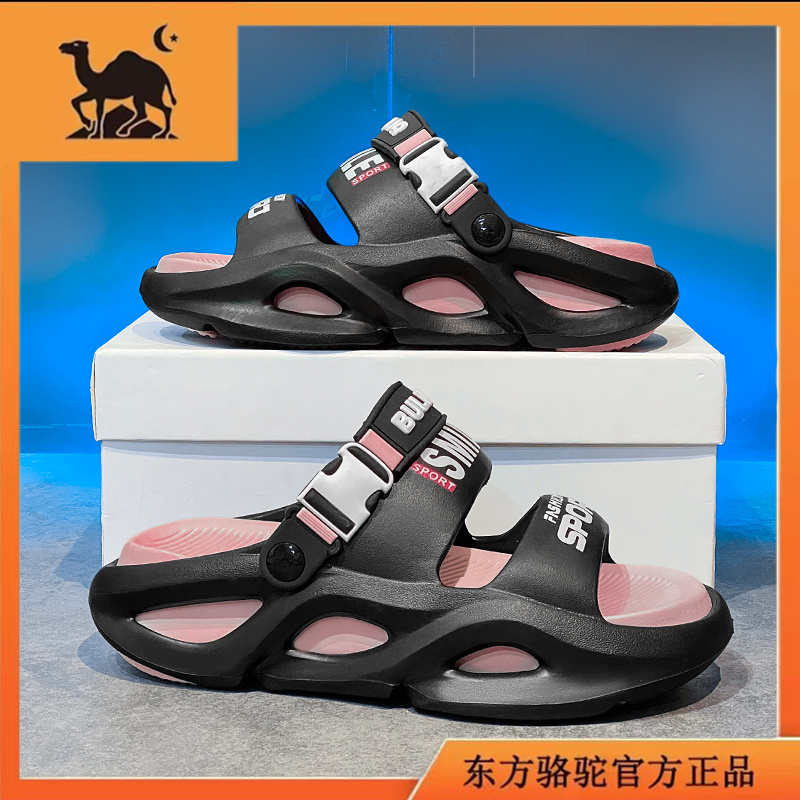 东方骆驼凉鞋女款夏季透气软底百搭凉拖鞋中大童耐磨防滑沙滩鞋女