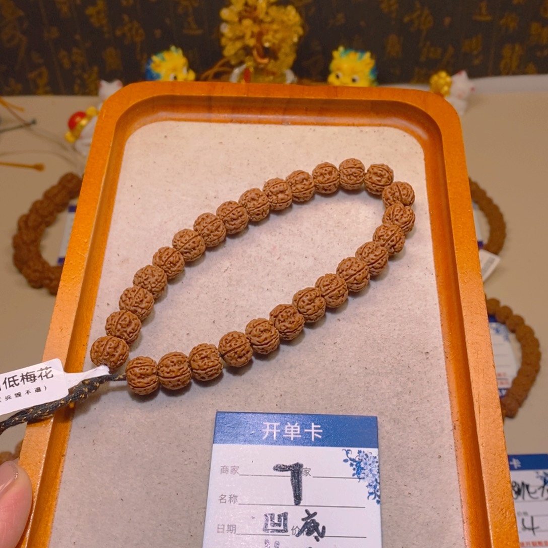 手串金刚菩提7凹底梅花11+