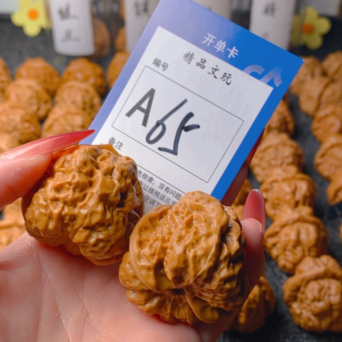 手串/手链核桃蛤蟆