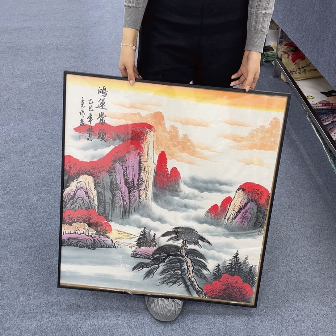 国画国画作品小姐姐放漏…