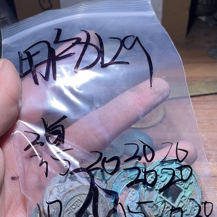 用***5纯银工艺品有限公司董事长兼