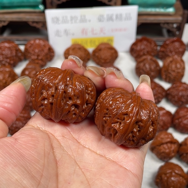 桃核吊坠元宝9LXP#00#