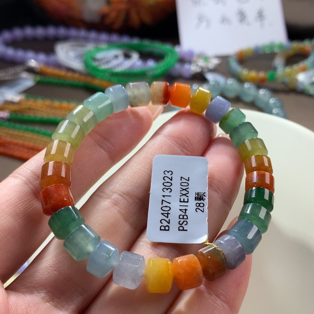 翡翠手链未镶嵌翡翠彩虹系列卡7.70+