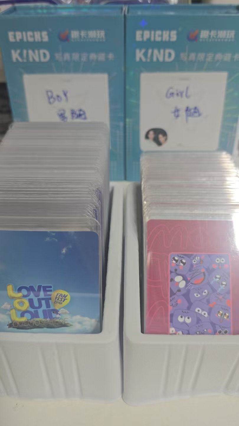 泰娱抽抽乐  拍1抽2 