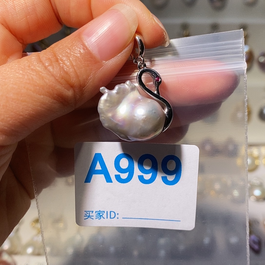 颈饰未镶嵌淡水珍珠