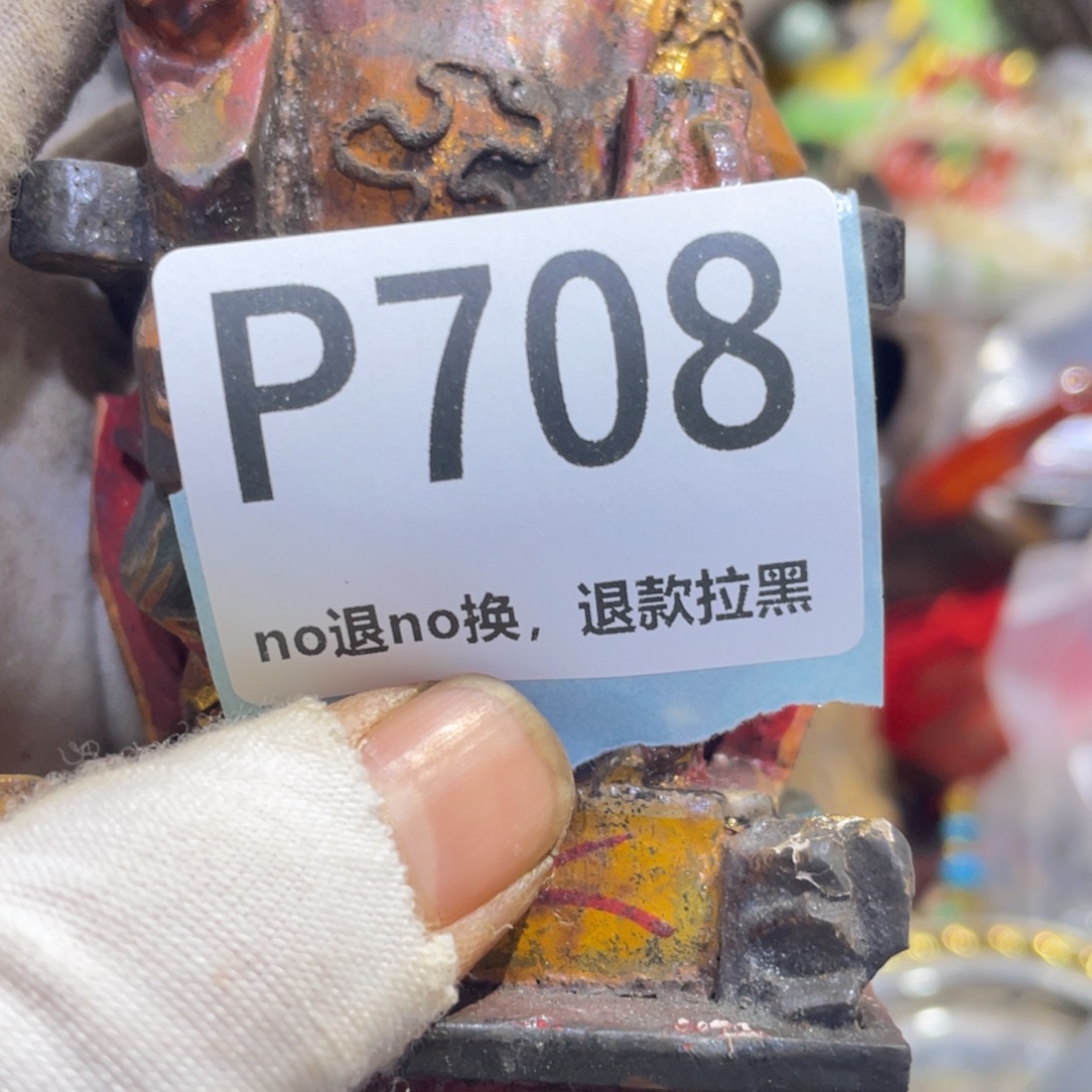 执***着瓷片火爆热卖热卖热卖