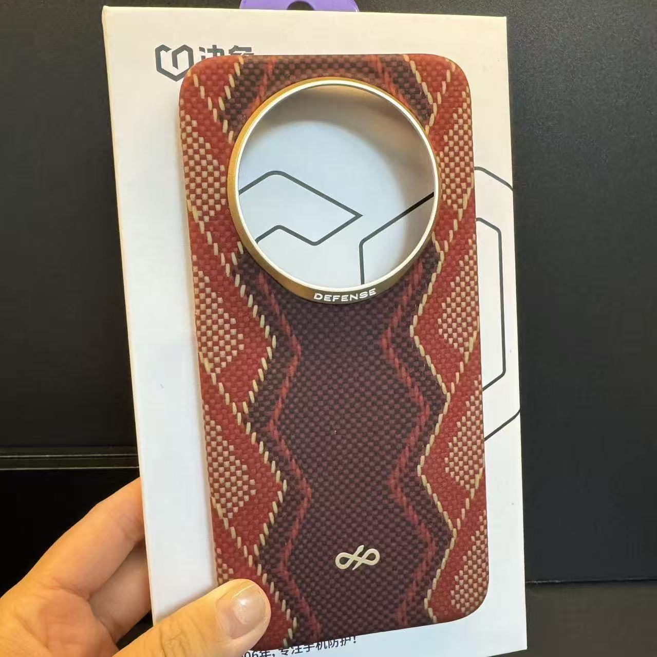 【Mate80手机壳合集】适用Mate80pro超薄磁吸凯夫拉mate80手机壳