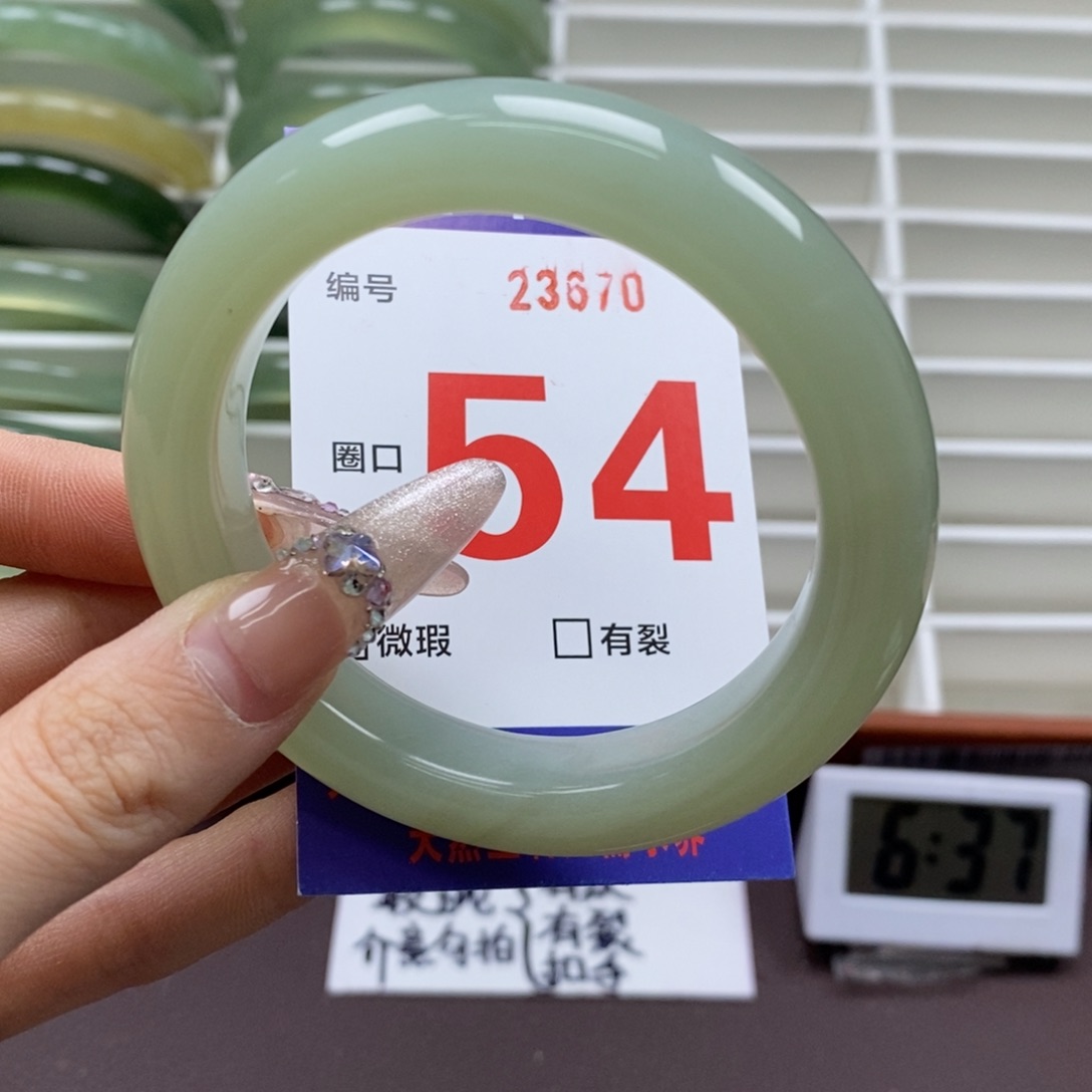蛇纹石玉手镯未镶嵌