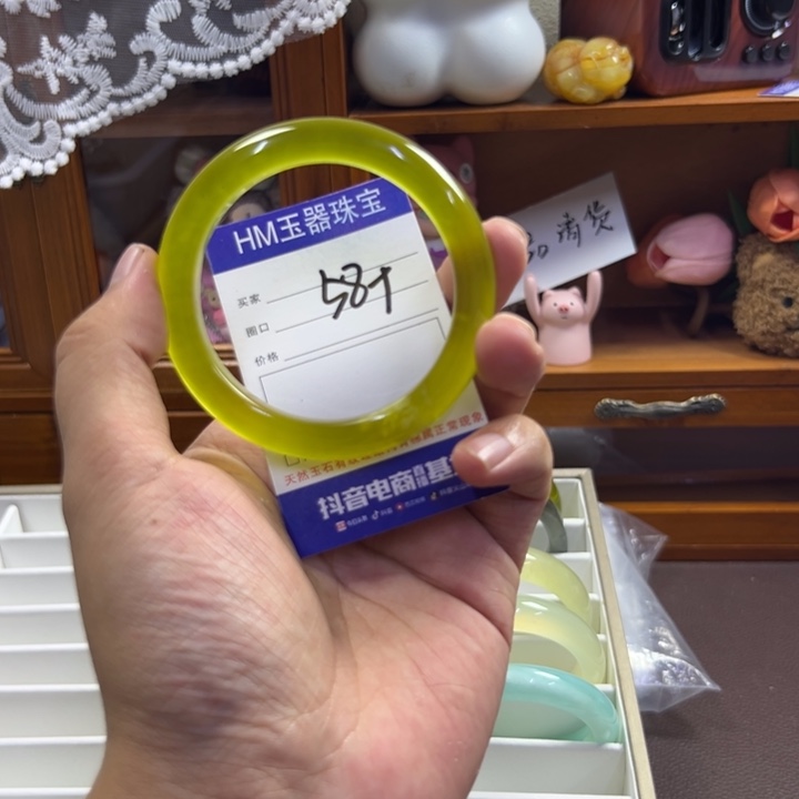 蛇纹石玉未镶嵌手镯609