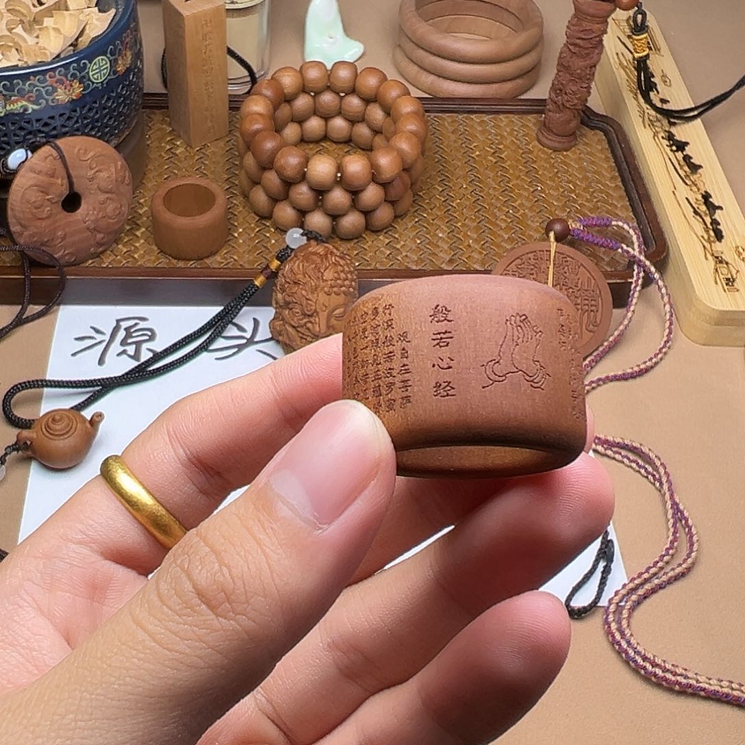 檀香木手串/手链心经 扳指