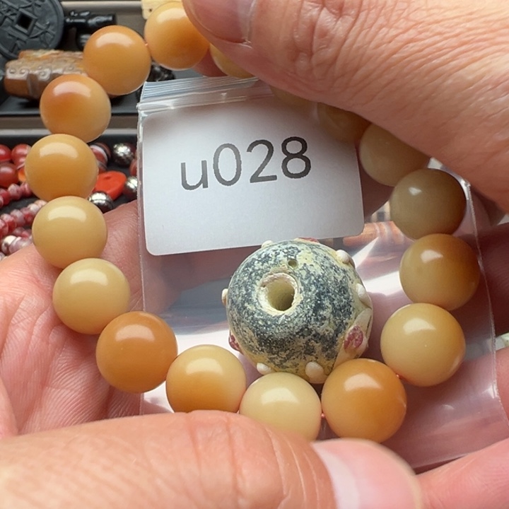 菩提根/象牙果手串