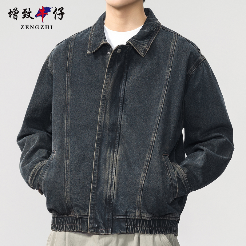 增致牛仔秋季牛仔外套男士休闲衣服夹克潮流韩版简约百搭时尚帅气
