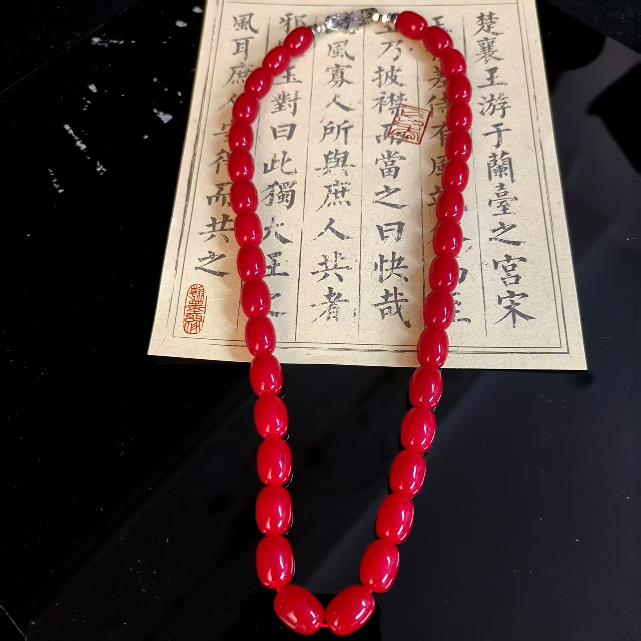 M564-卡10mm红色妈妈筒形链