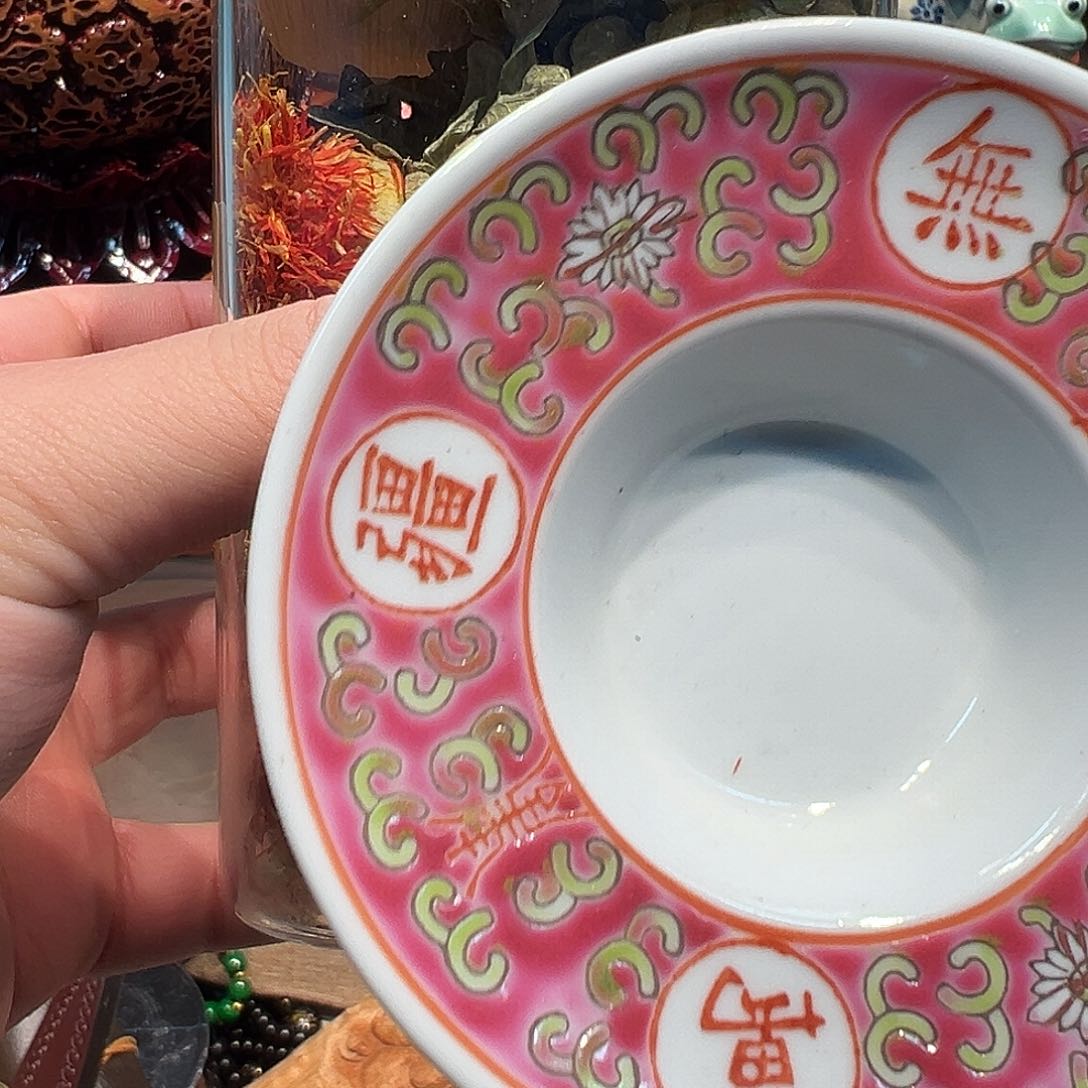 瓷片瓷器瓷器瓷器