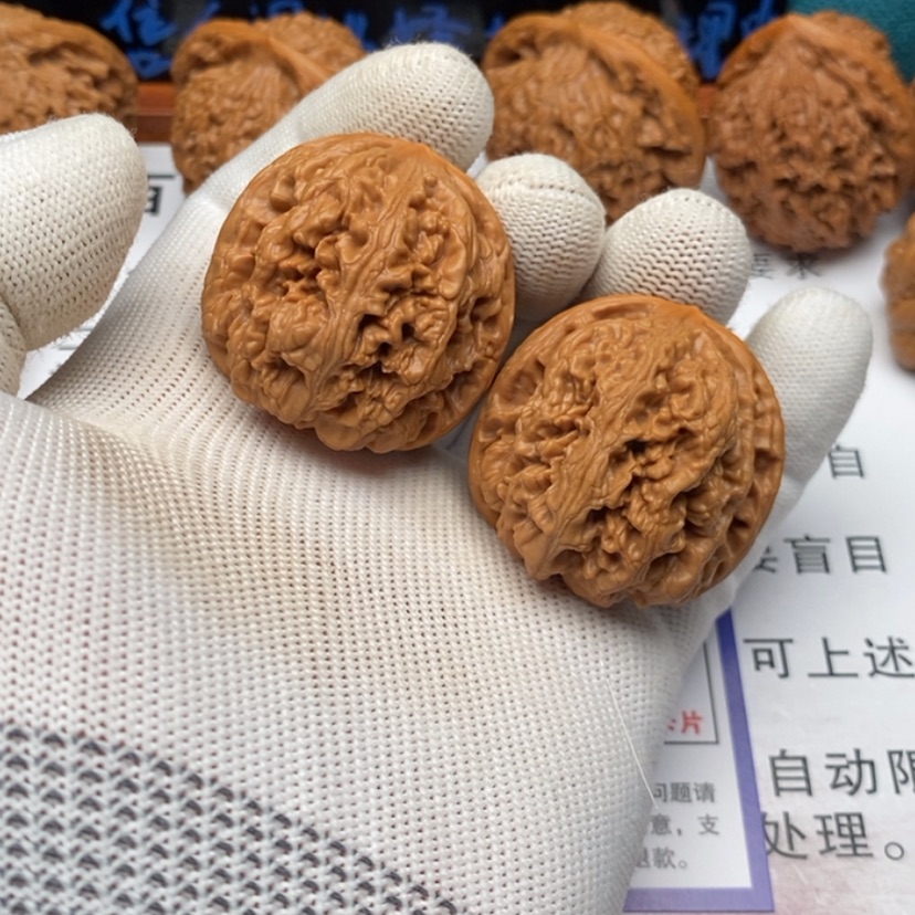 【闪购商品】吊坠文玩核桃?**?11粗筋