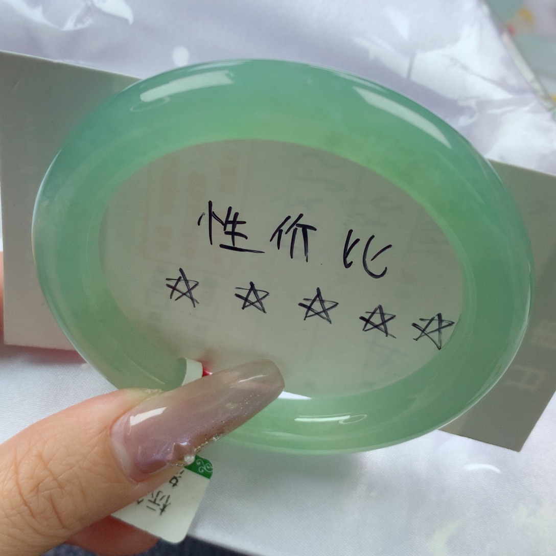 未镶嵌手镯翡翠缅甸天然翡翠A货54