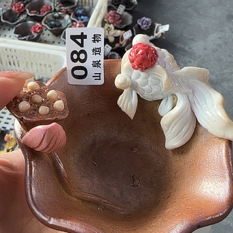 瓷片柴烧柴烧柴烧084