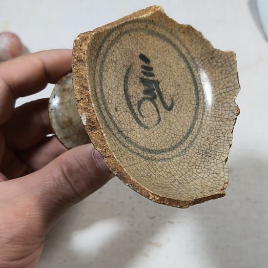 瓷片瓷片瓷片瓷片瓷片