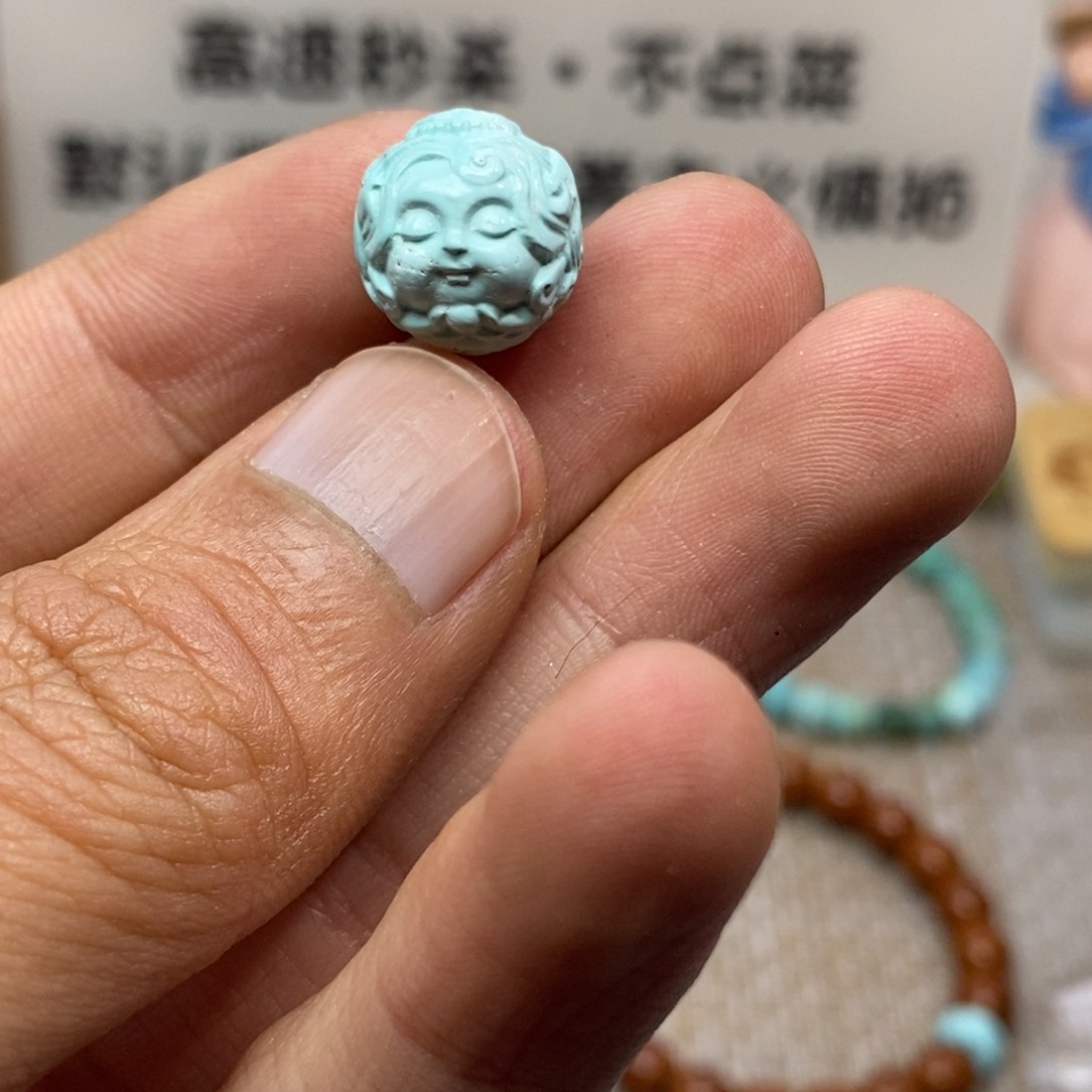 【闪购商品】未镶嵌绿松石638