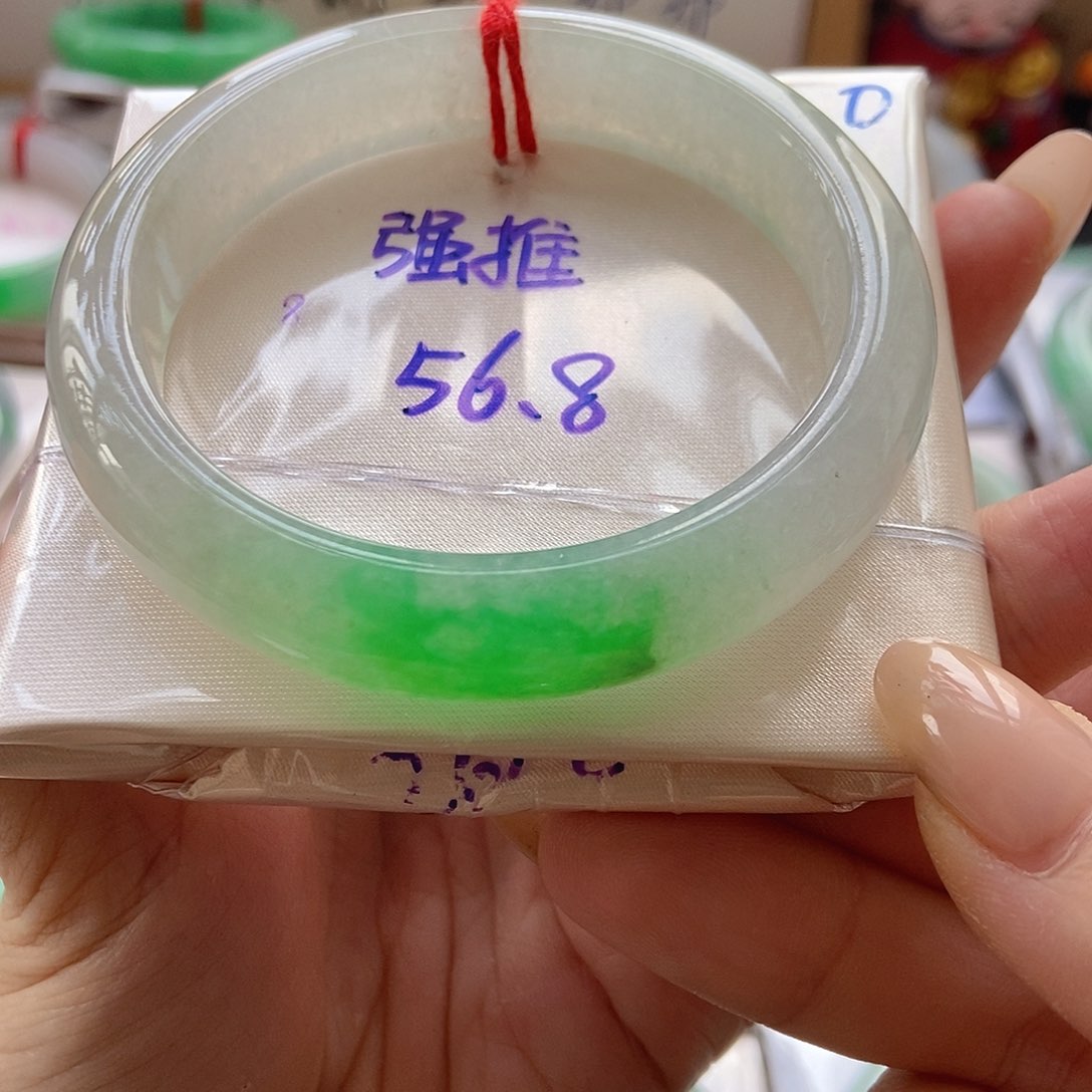 未镶嵌手镯翡翠12号