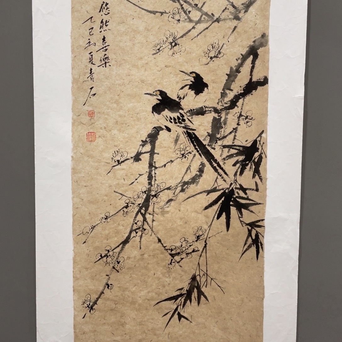 国画原创设计作品欣赏