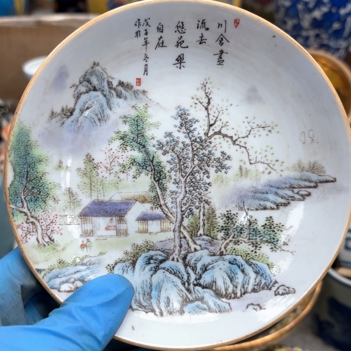 摆件瓷器摆件 瓷器摆件