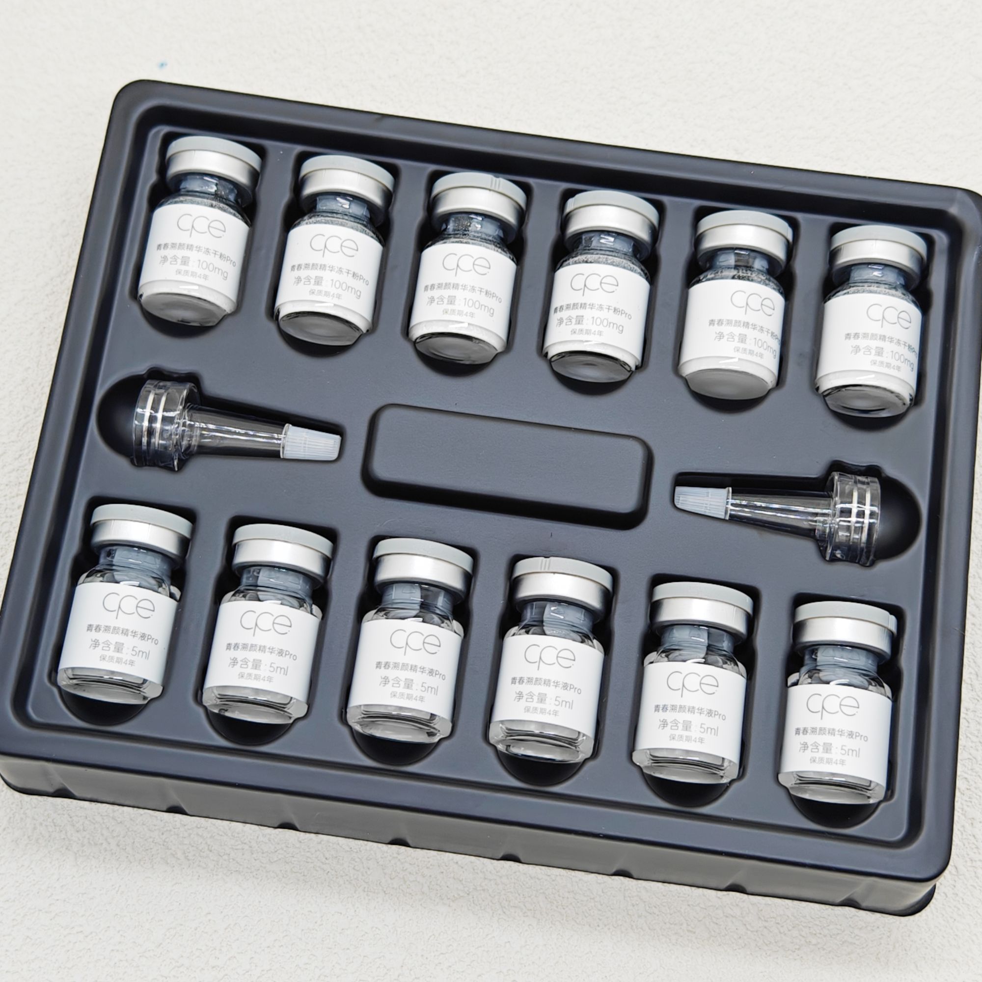 cpe青春溯颜精华冻干粉Pro6组装【效期至2027】