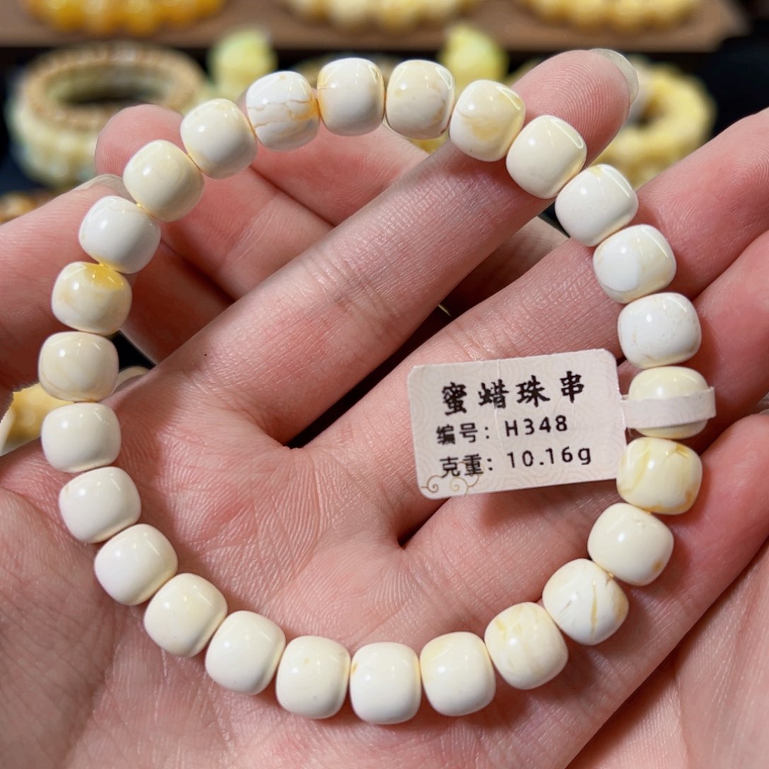 裸石琥珀未镶嵌8.6mm漆白满蜡老型手串