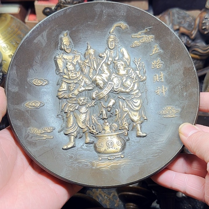 铜器摆件收收藏藏