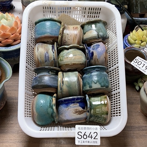 紫砂花盆642微瑕品口径3到4左右