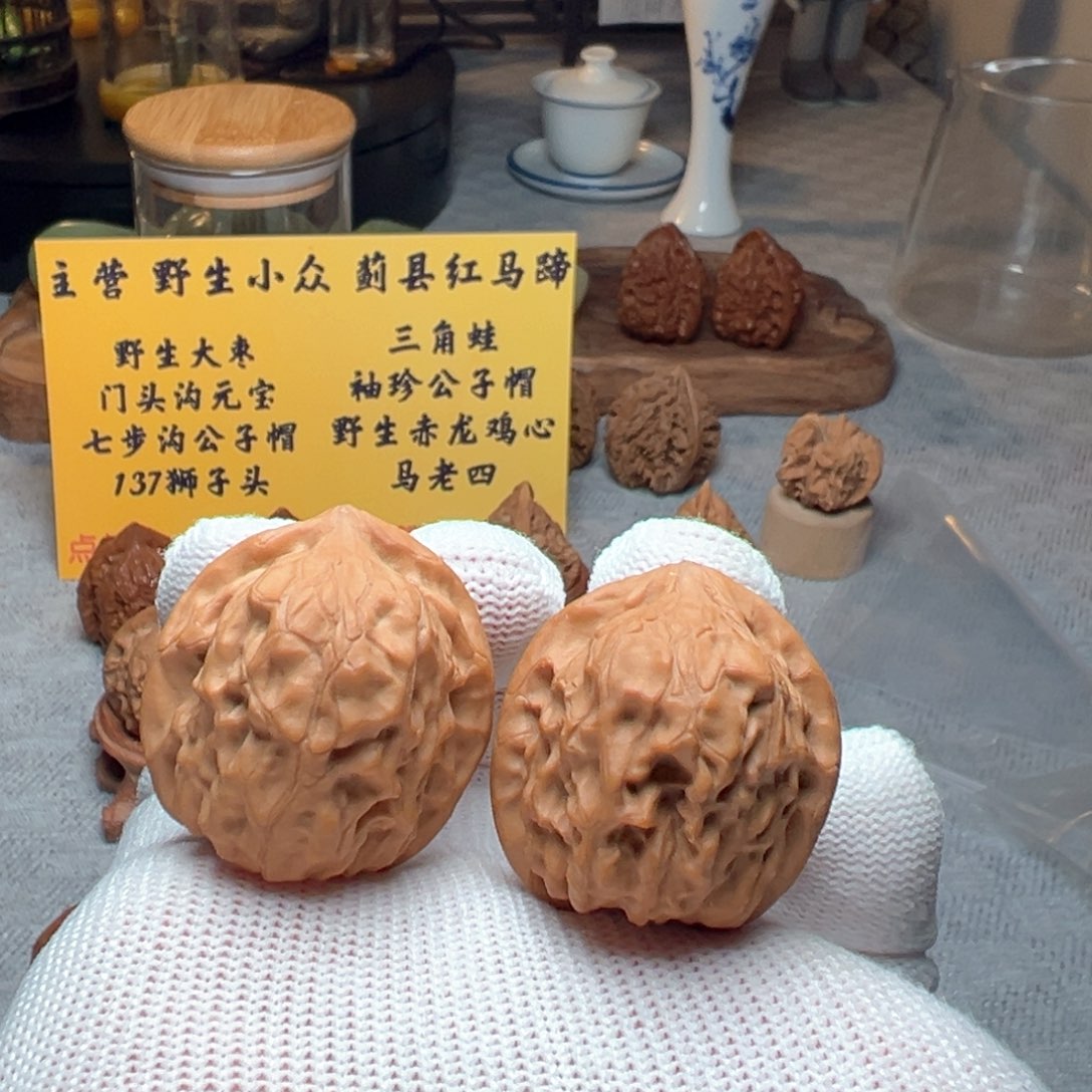 文玩核桃吊坠野生大枣663